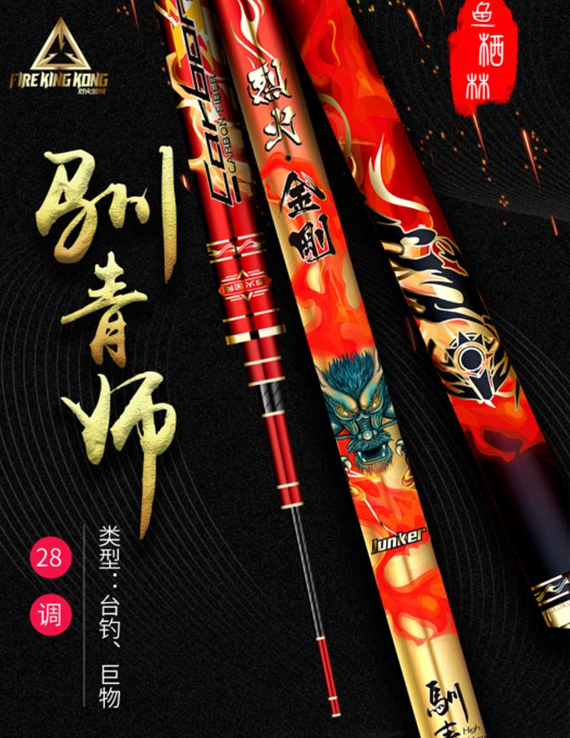  馴青師